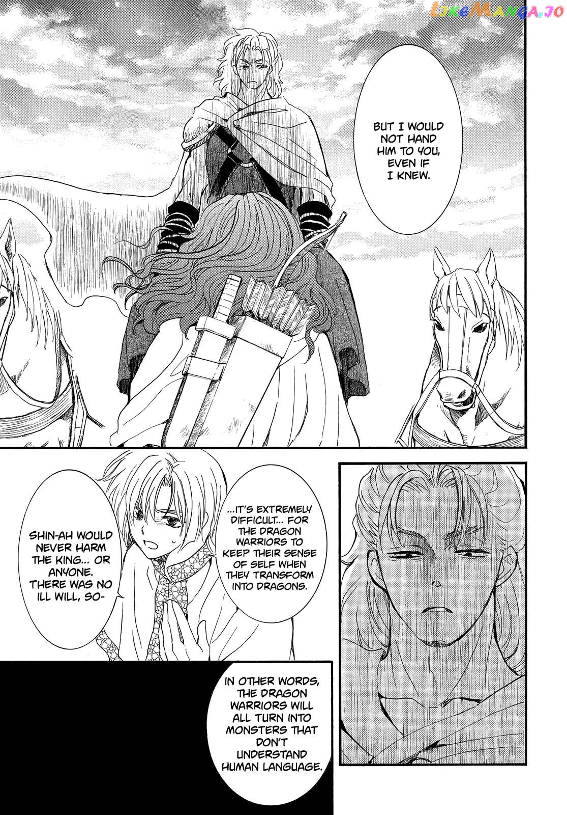 Akatsuki No Yona Chapter 251 image 27